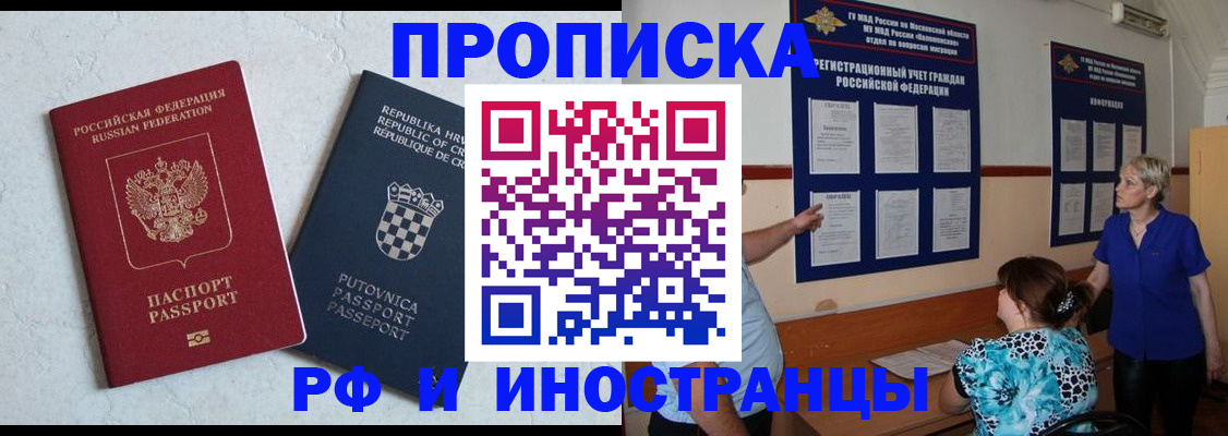 форма 3 в Белоозёрском